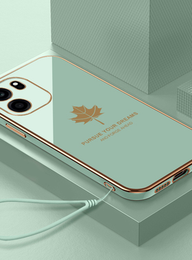 适用一加Turbo6V手机壳新款Tubro6V保护T6V套1加软硅胶TB6十1+Tubo全包防摔Tubor女带挂绳ONEPlusTubro男外壳