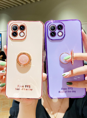 适用小米11青春版手机壳mi11lite新款硅胶保护套5G全包防摔M2101K9C钢化膜m11带挂绳十一外壳m高级感散热外壳