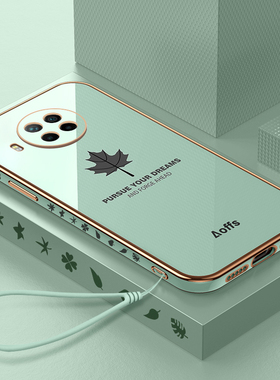 适用小米10Tlite手机壳mi10T lite保护套硅胶5G镜头全包防摔m10软壳新款十t10超薄外壳防撞殼男女潮牌ml后壳