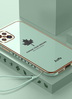 适用OPPOA92S手机壳OPPO新款女爆款A92S男opa的PDKM00硅胶oppa高级感防摔全包poopa士0pp0opp0ppoA保护套外壳