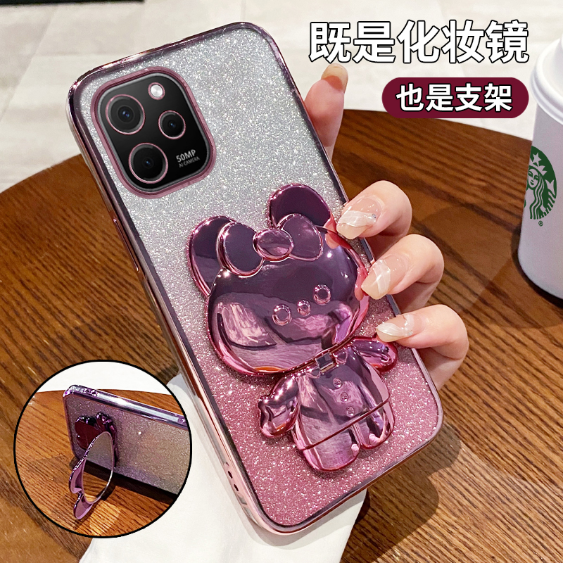 适用华为畅享50Z全包防摔送支架