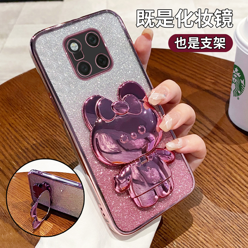 适用华为mate20Pro防摔软手机壳