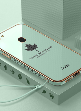 适用V1731CA手机壳vivoV1731CA新款vivo保护Y71s套vivoY71s硅胶vovoy全包防摔viviy女viv0男vivov丫svivo外壳