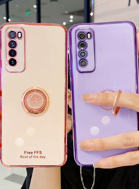 适用华为nova7手机壳n7pro保护套nove7se5G硅胶JEF一AN00全包JER防摔nowa软壳es女10网红por可爱novo新款note