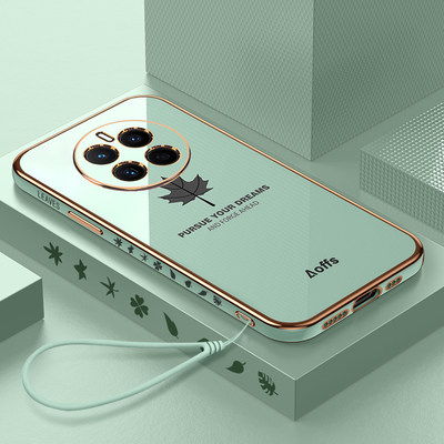 适用华为Mate50E新款防摔保护壳