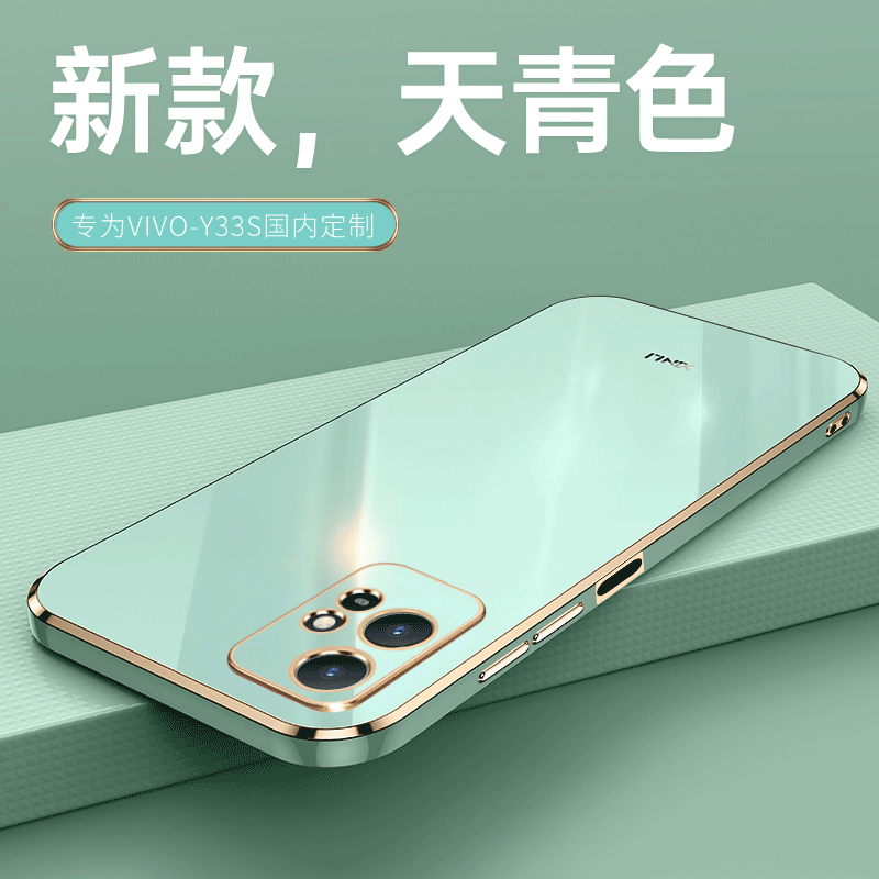适用Y305g软全包送钢化膜