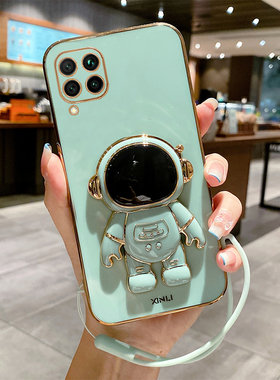 适用三星A42手机壳GalaxyA42保护5G套SM一A426B新款SMA外壳软硅胶全包防摔Galaxy盖乐世3星A425G女男送钢化膜