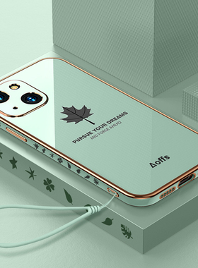 适用苹果14plus手机壳iPhone14plus新款的ip保护pls套p1us防摔全包硅胶十四p苹女带挂绳男钢化膜高级感后外壳