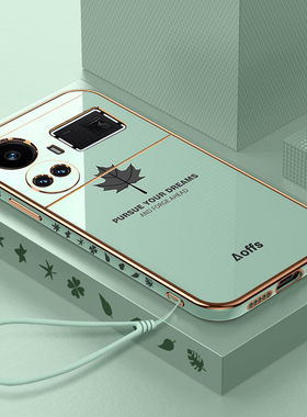 适用真我GT5手机壳RealmeGT5全包防摔oppo保护套Realme硅胶oppogt新款reαlme外壳opporealmeGT男tg女RMX3820