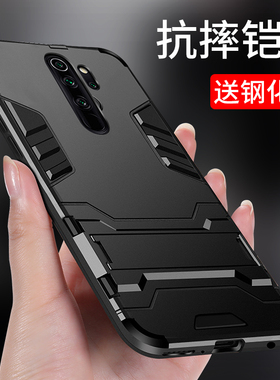 适用红米note8手机壳redminote8pro防摔红米8A保护硅胶套redmi8全包外壳软壳red小米noto8p男女por个性磨砂八