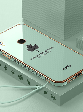 适用vivoZ3x手机壳vivo保护Z3硅胶套Z3x镜头全包Z3i标准版防摔voviz软壳viviz外壳V1813A男女i潮BA直边1730GA