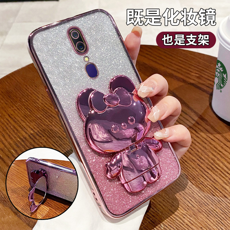 适用OPPOA9x防摔全包手机壳支架