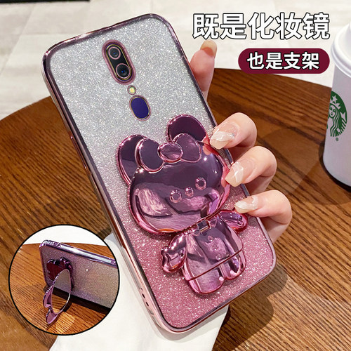适用OPPOA9x防摔全包手机壳支架