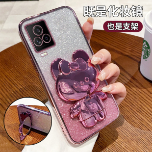 适用iQoo7手机壳vivoiQoo7新款 iQ7全包ipoo防摔iq007保护套vivo爱酷iooq7icoo硅胶ioo外壳iqqo男lqoo女vivoiq