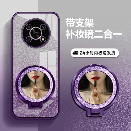 适用荣耀x30防摔全包手机壳