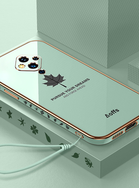 适用vivos5手机壳vivo新款s5硅胶vivis防摔全包vovos保护套vos女vovis网红vⅰvos男viv0vivs钢化膜V1932A外壳