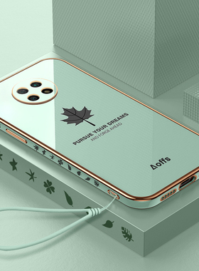 适用红米note9T手机壳redminote9T新款全包镜头硅胶redmi保护套网红电镀软壳女潮牌超薄简约男钢化膜防摔外壳