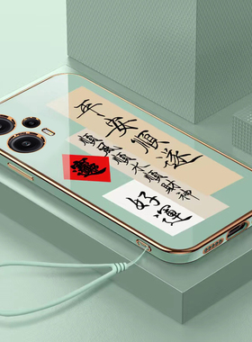 适用红米note12turbo哈利波特手机壳小米redminote12t防摔全包urbo硅胶保护套Redmi钢化膜trubo女n0te男外壳