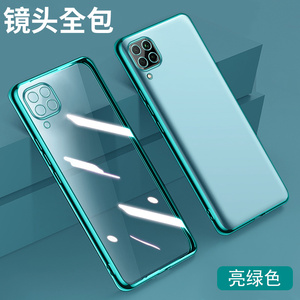 适用华为nova6se手机壳新款nove6全包防摔5g版jny透明al10硅胶4g套es女novo男note软s钢化膜e高级感65nowa款n