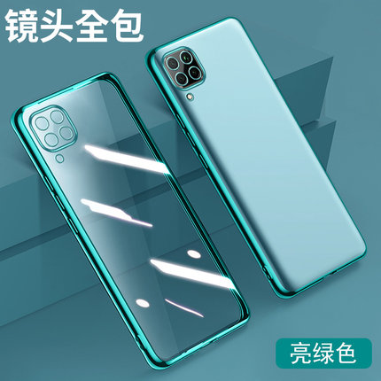 适用华为nova6se手机壳新款nove6全包防摔5g版jny透明al10硅胶4g套es女novo男note软s钢化膜e高级感65nowa款n