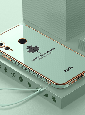 适用华为vce-al00外壳硅胶Nova4手机壳vce一tl00软壳vceal00防摔vcetl00男aloo_tloo女vcealoo外壳novo套nvoa