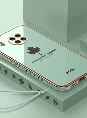 适用华为mate30手机壳mete30pro新款mt硅胶保护套meta全包防摔por软m30p魅特TAS一AL00女LIO男AN美特5g外壳3o