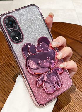 适用oppoa60手机壳OPPO透明A60新款4g硅胶保护opa套oppa防摔opopa全包0pp0opp0ppoA软A604g女男oopoa带支架壳