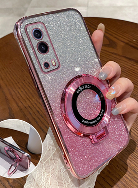 适用vivoY53S手机壳V2111A套ST2版vivo新款y53s外壳viviy软硅胶vovoy全包voviy防摔viovy维沃viv0丫ivoy男女