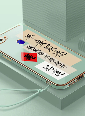 适用OPPOA7N手机壳OPPO新款A7N防摔全包oppa硅胶0pp0opp0ppoA保护opa套oopoa女带挂绳poopa男钢化膜opooa外壳