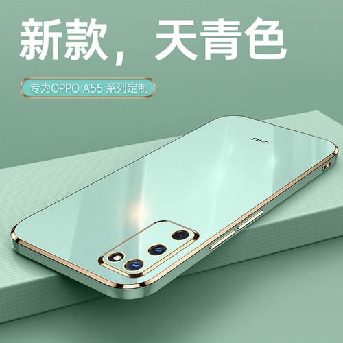 适用OPPOA53s全包软送钢化膜