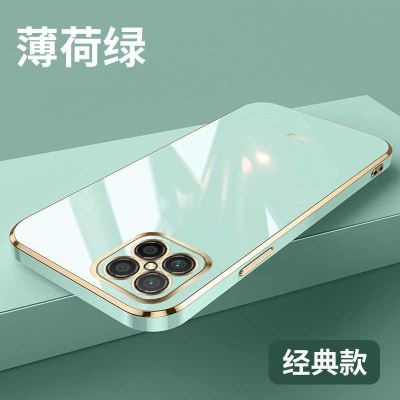 适用华为nova8se手机壳送保护膜