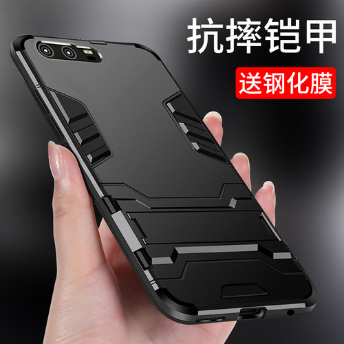适用华为荣耀手机壳青春版v9全包