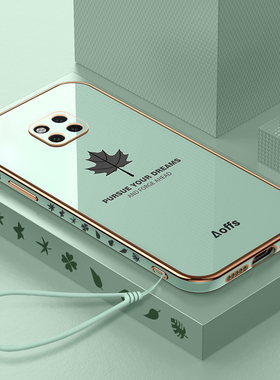 适用华为lya-al00硅胶手机壳lya一al10软lyaal1o防摔lyaaloo男mate20pro带镜头matee20por保护套mat20pr0m20p