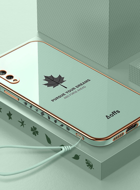 适用三星A70手机壳samsunga70硅胶保护套galaxya全包防摔SM-A7050男sma女galaxy软壳samsung新款带挂绳钢化膜