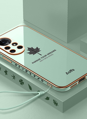 适用华为鼎桥N8pro手机壳NAT一TN70保护硅胶套5G镜头全包防摔tdtechn8por软壳td外壳tech男女潮创意techn直边