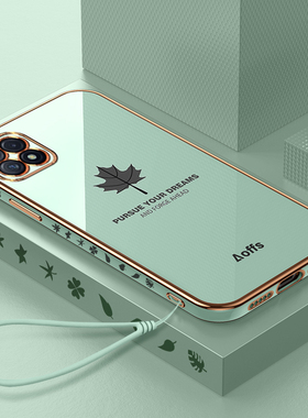 适用oppoA53手机壳oppo新款A53的5G保护PECM30套opa全包防摔oppa带挂绳opopa女男oopoa款opooa硅胶535g外后壳