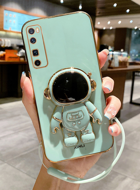 适用JER一AN10手机壳JERAN20华为Nova7Pro外壳nove新款novo保护套nover后壳nowa网红nvoe男nove7Por5g女nover