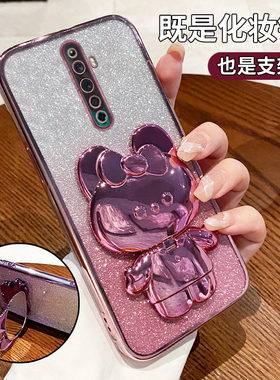 适用OPPOReno2Z手机壳OPPO新款Reno2z升降摄像头全包防摔opp0pp0ppo透明硅胶ren02z女带支架Rone男钢化膜可爱