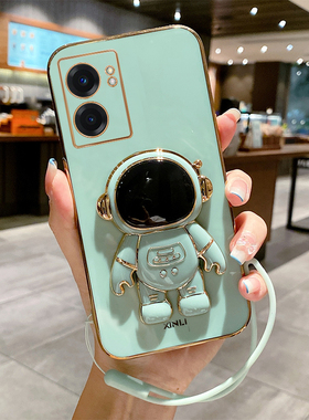 适用OPPOA775G手机壳OPPO新款A77防摔全包5G版硅胶CPH2339女带支架挂绳款男送钢化膜网红软壳女生男士潮外壳