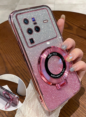 适用vivox80Pro手机壳vivo新款x80por软vovox硅胶viovx保护vivix套×防摔全包ⅴivox男vox女曲面屏带支架外壳