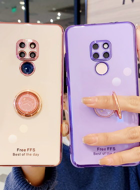 适用华为mate20pro手机壳meta20保护套mete20X5G硅胶mt20X镜头全包m20por防摔LYA一AL00软壳HMA女ud潮EVR网红