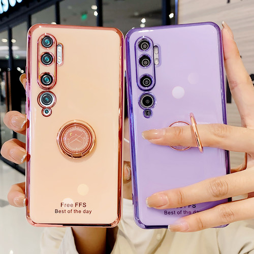 适用小米cc9pro手机壳送支架