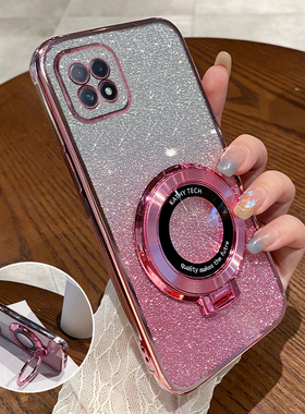 适用OPPOPDYM20手机壳PDYM20新款PDYT20防摔OPPOPDYT全包OPPOA725G硅胶5G套A72N外壳OPA男OPPA女OPP0PP0PPOA