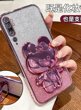 适用小米CC9Pro手机壳新款防摔全包M1910F4E透明硅胶MiCC保护Mi套Por女男CCPro钢化膜9P后壳超薄软带支架外壳