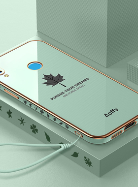 适用华为Y6 2019手机壳Y62019新款保护套硅胶软y6 2019防摔镜头全包边女带挂绳网红高级潮流送钢化膜男后外壳