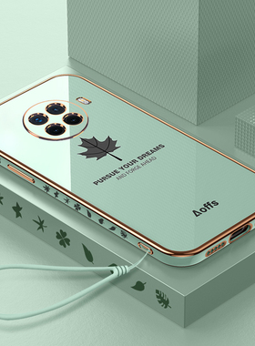 适用oppoace2手机壳oppo保护Ace2硅胶套5G镜头全包opopace防摔opooace25g软壳opporenoace外壳0pp0女男潮创意