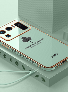 适用于小米11ultra手机壳mi11至尊版保护5G硅胶套m镜头全包防摔十一潮u软壳外壳ultar纪念男女uitra曲屏utral