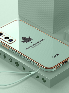 适用vivoS7e手机壳vivo保护S7e活力版硅胶套5G镜头全包防摔V2031A软壳EA男女viovs外壳vivis新款e5g直边vovis