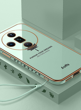 适用oppoFindx7手机壳oppo新款Findx7硅胶Find全包oppoFx防摔oppoFind×7保护x套oρpofindx带挂绳opρo女男