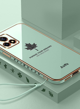 适用vivoy52s手机壳vivo新款y52s硅胶t1版保护套st1全包防摔V2057A女vovoy男viviy步步高s5g潮viv0带挂绳外壳